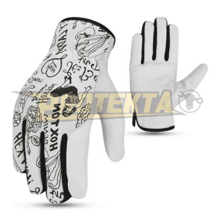 Gardening Gloves